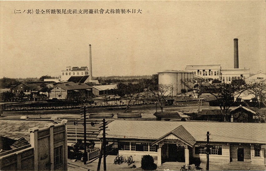 虎尾街區生活記憶
